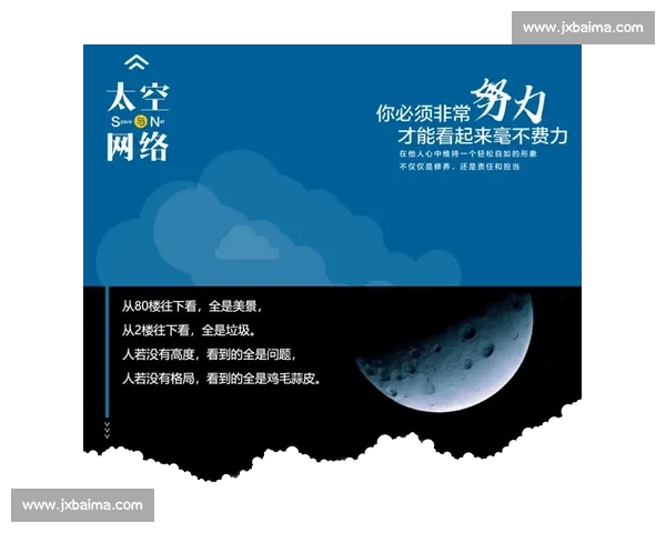 现代搏击与传统武术的真实对抗路径与时代价值再审视全面研究比较