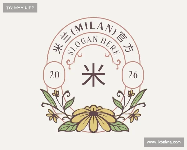了解米兰(milan)官方